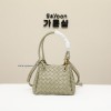 보테가베네타 BOTTEGA VENETA 스몰 파라슈트 796569